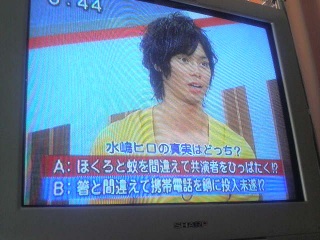 悵