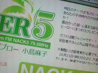 �R�c���m�`�b�j�T