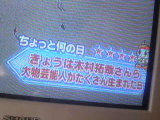 炶I